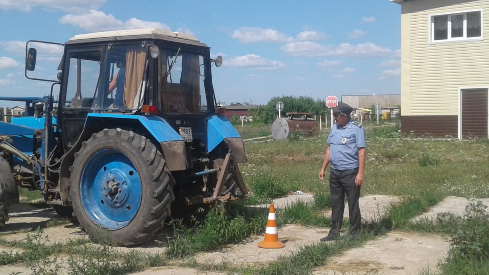 Управление по надзору за техническим состоянием самоходных машин и других  видов техники Республики Татарстан