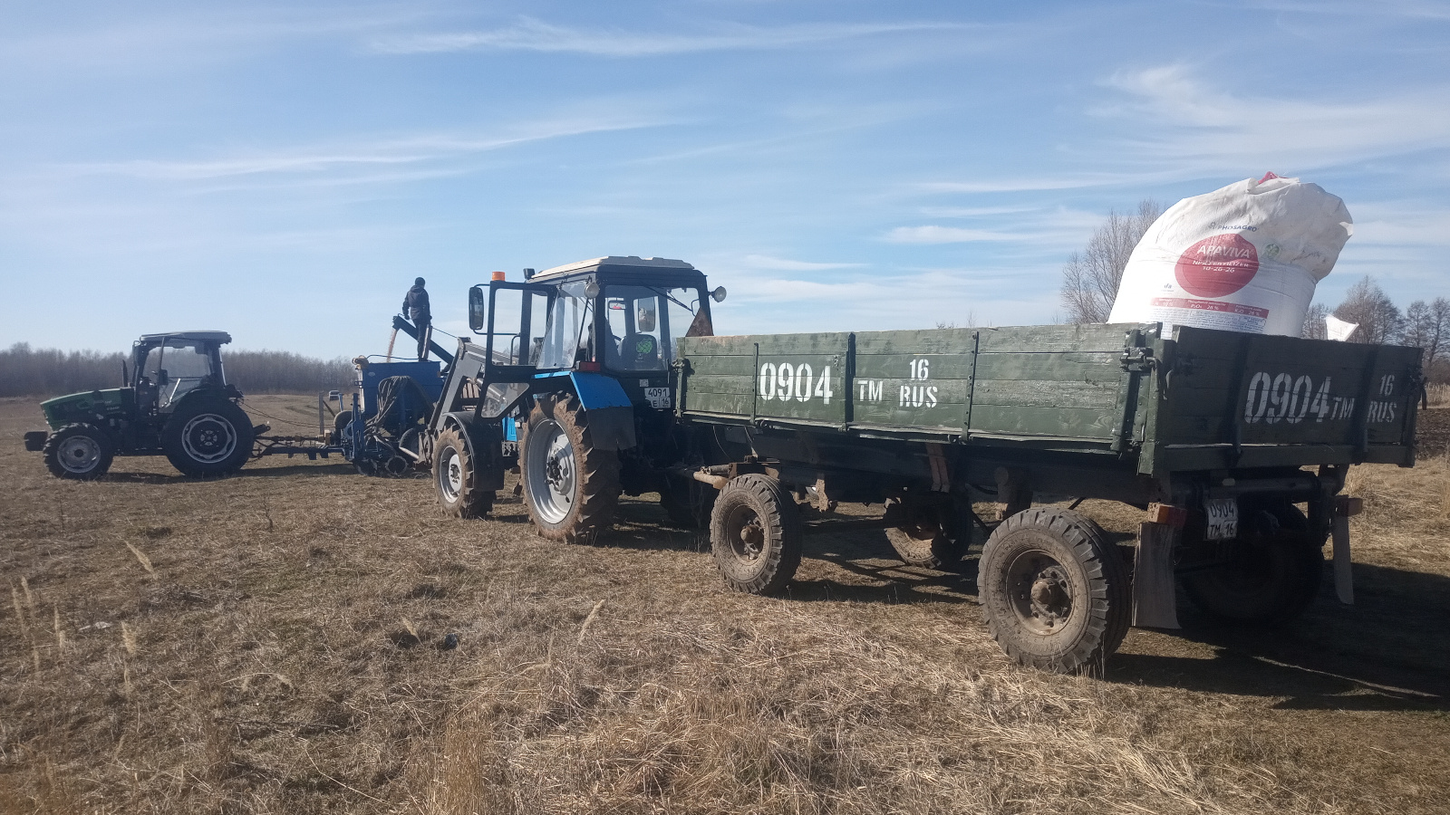 Рейд по контролю за эксплуатацией техники на полевых работах | 11.04.2023 |  Казань - БезФормата