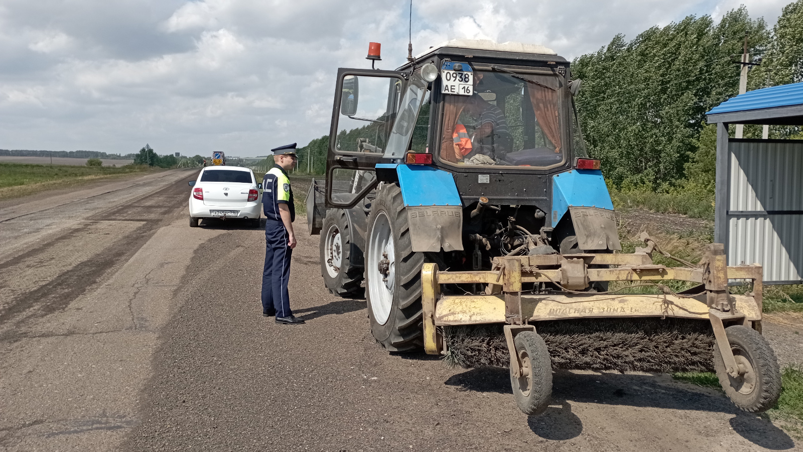 Управление по надзору за техническим состоянием самоходных машин и других  видов техники Республики Татарстан