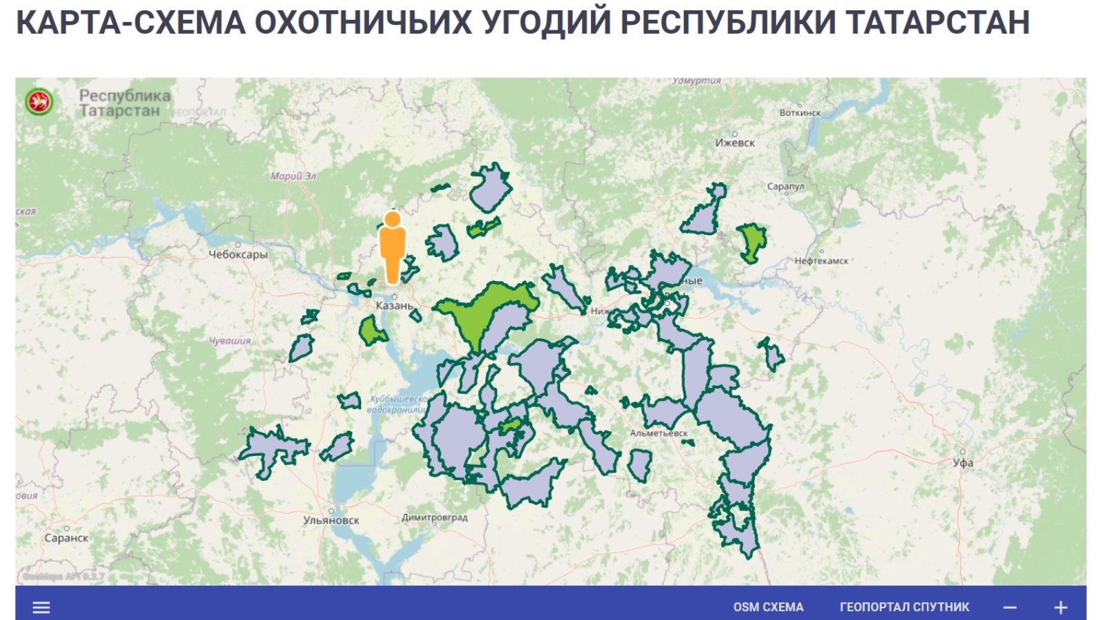 Проект особо охраняемые природные территории татарстана