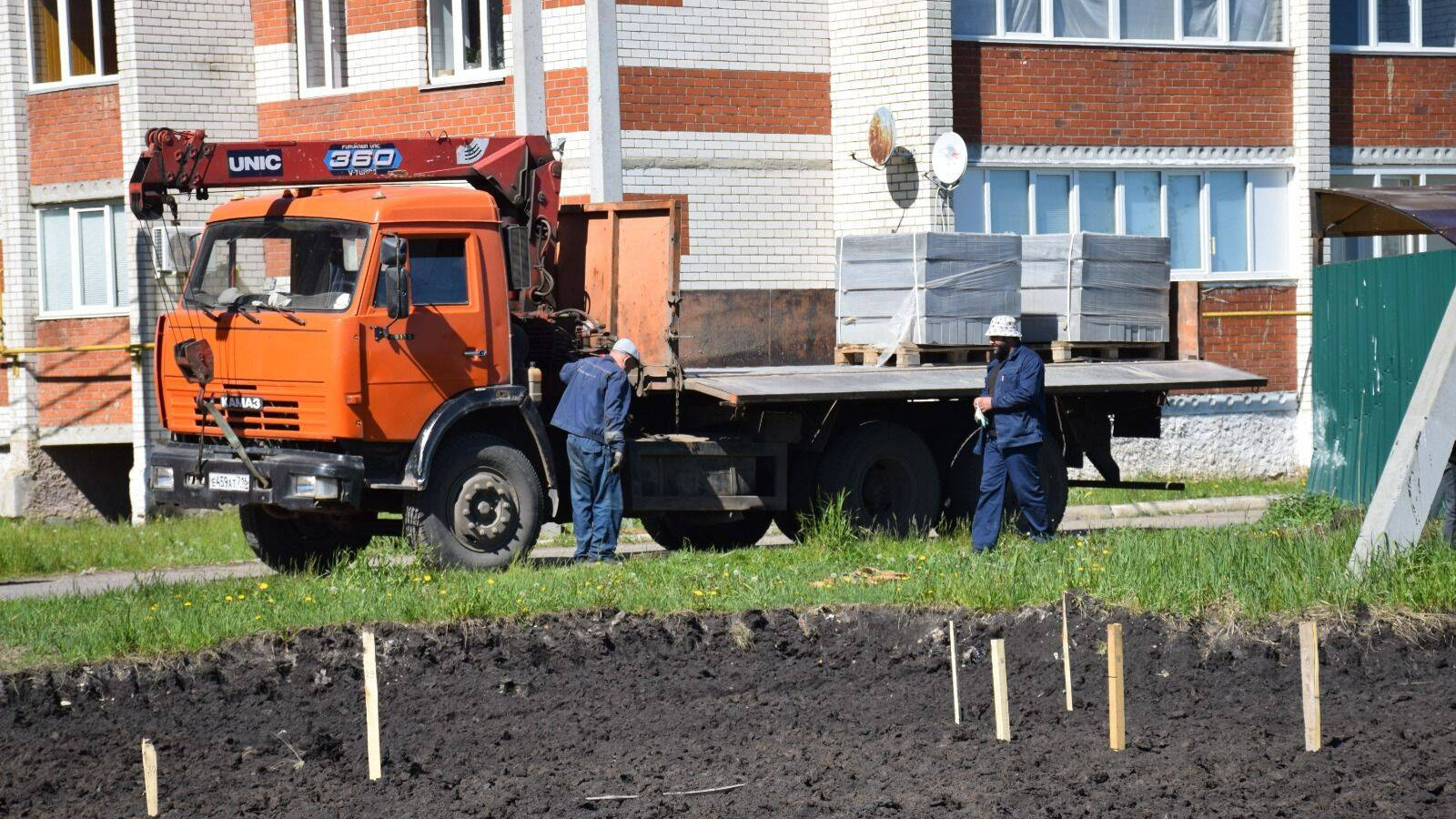 Региональная общественная организация ветеранов (пенсионеров) Республики  Татарстан