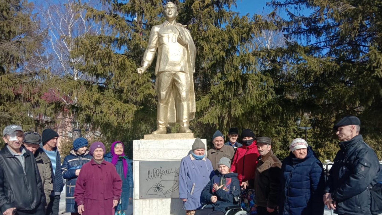 Учреждения социального обслуживания населения