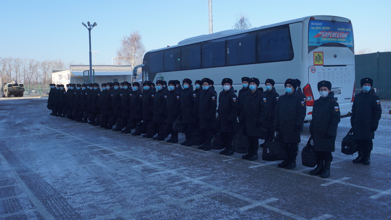 Военный комиссариат Республики Татарстан