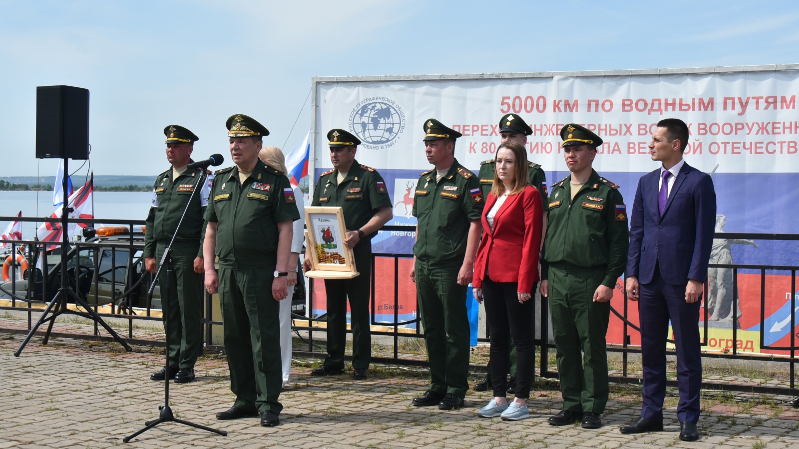 Военный комиссариат Республики Татарстан