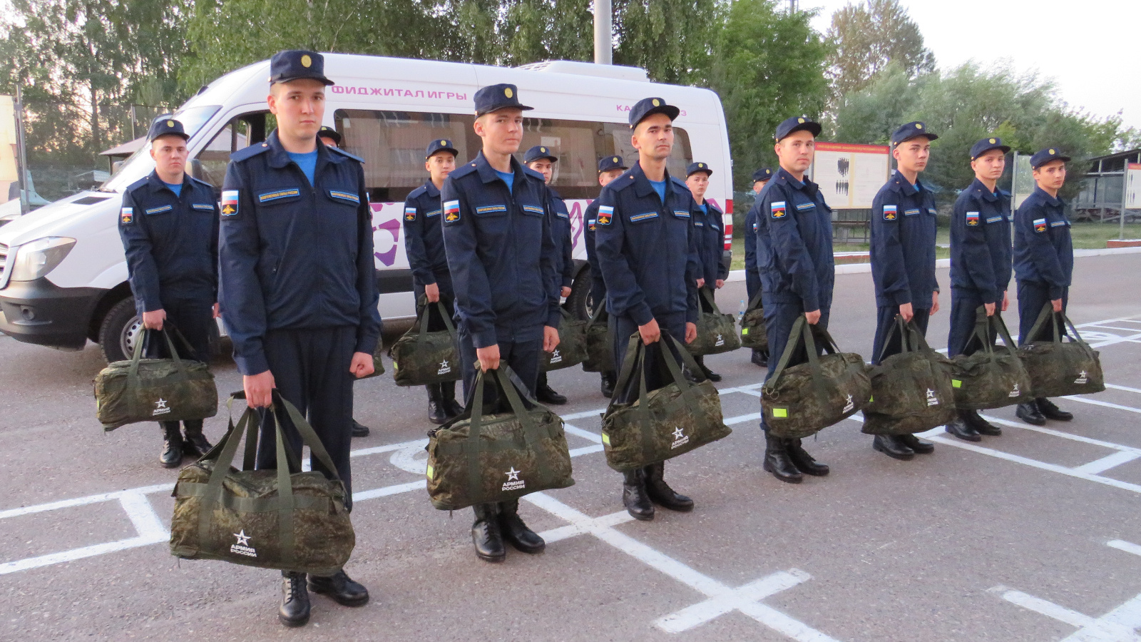 Военный комиссариат Республики Татарстан