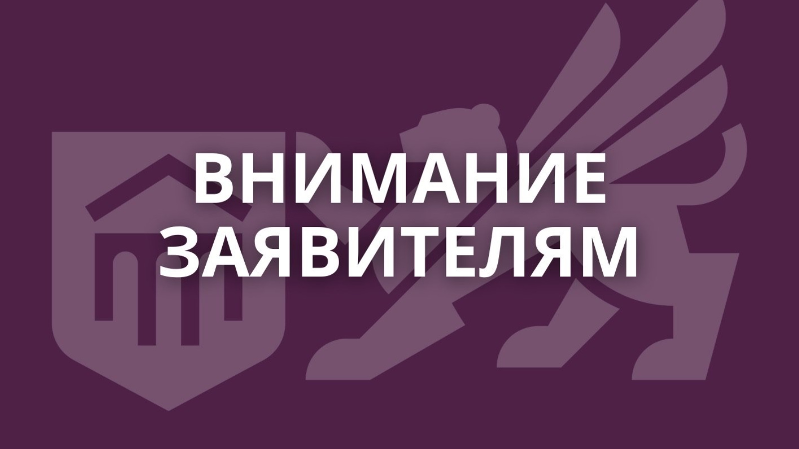 Результаты наших спортсменов - Всё о шахматах в Республике Татарстан