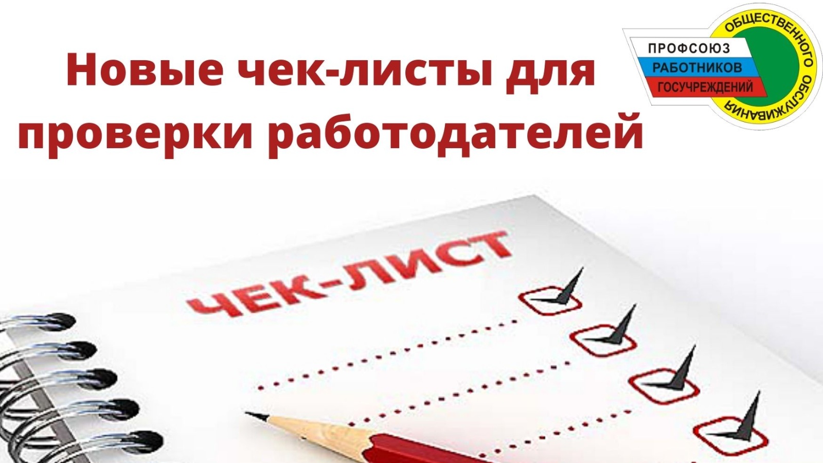 Контур отзывы о работодателе