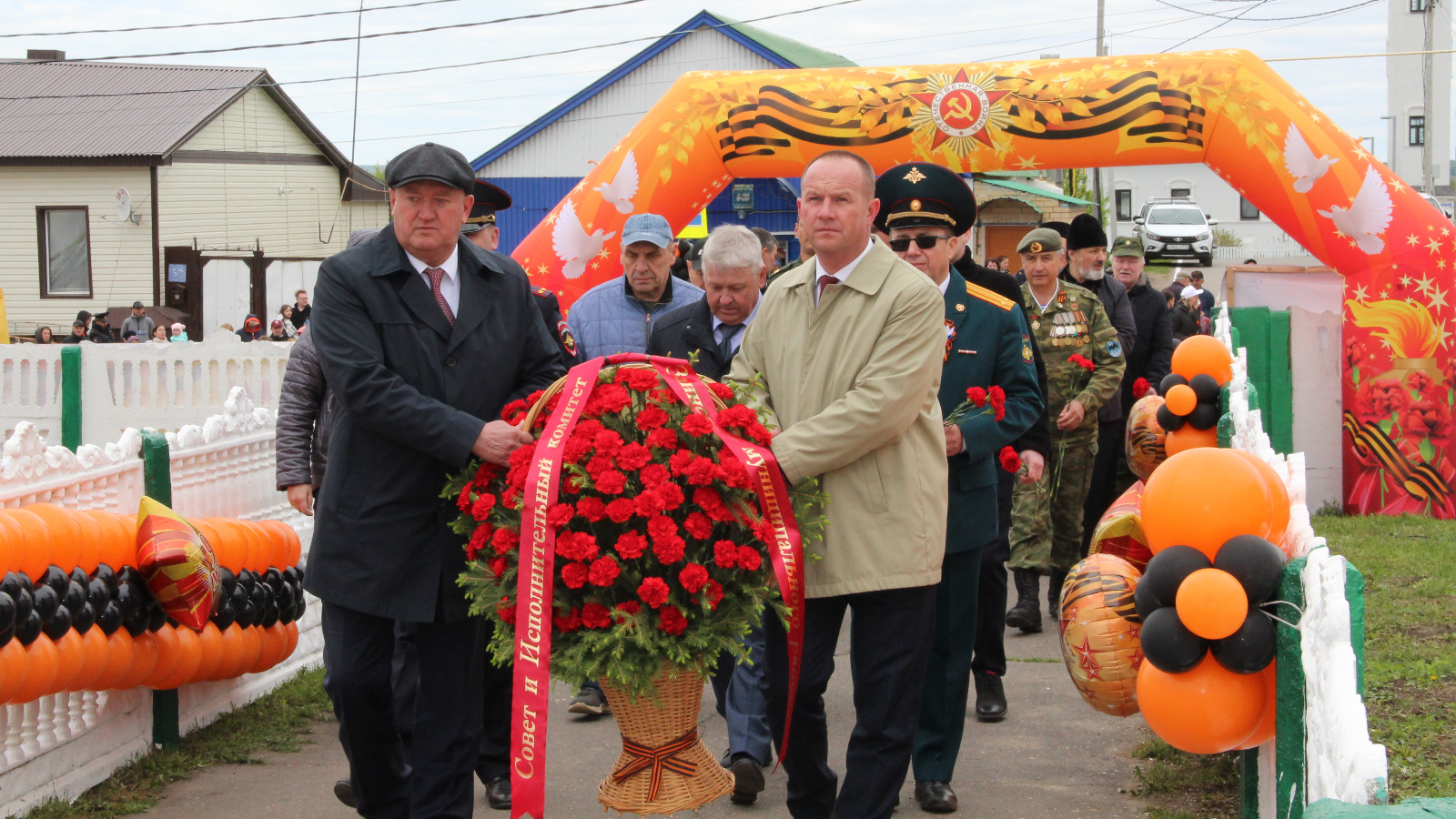 Заинский муниципальный район