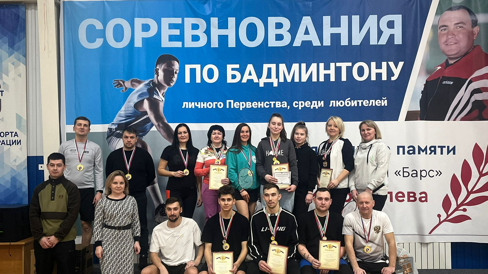 Тренер преподаватель спортивной школы