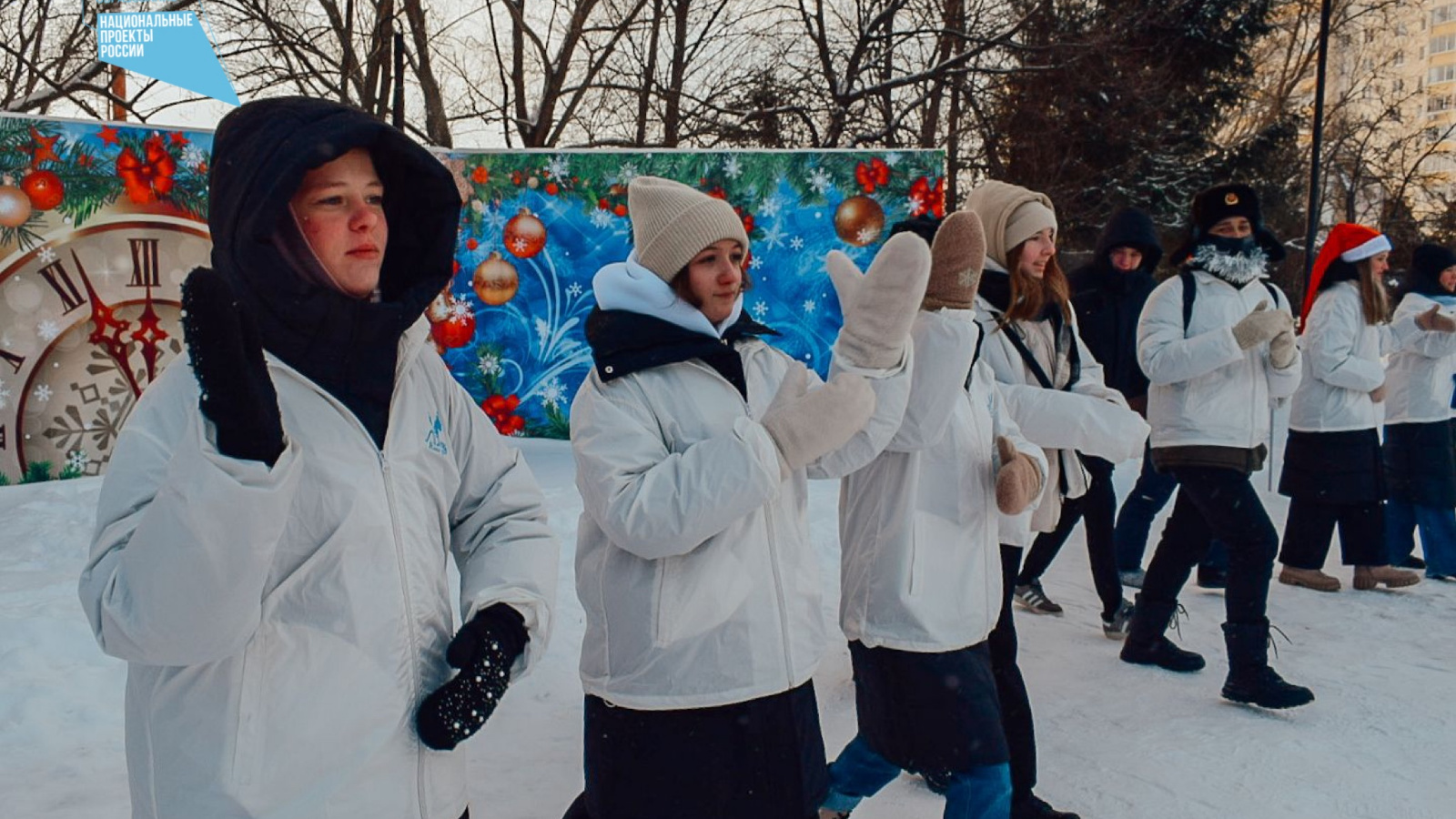 В Заинске в зимние каникулы работал проект «Лагерь моего двора» |  11.01.2024 | Заинск - БезФормата