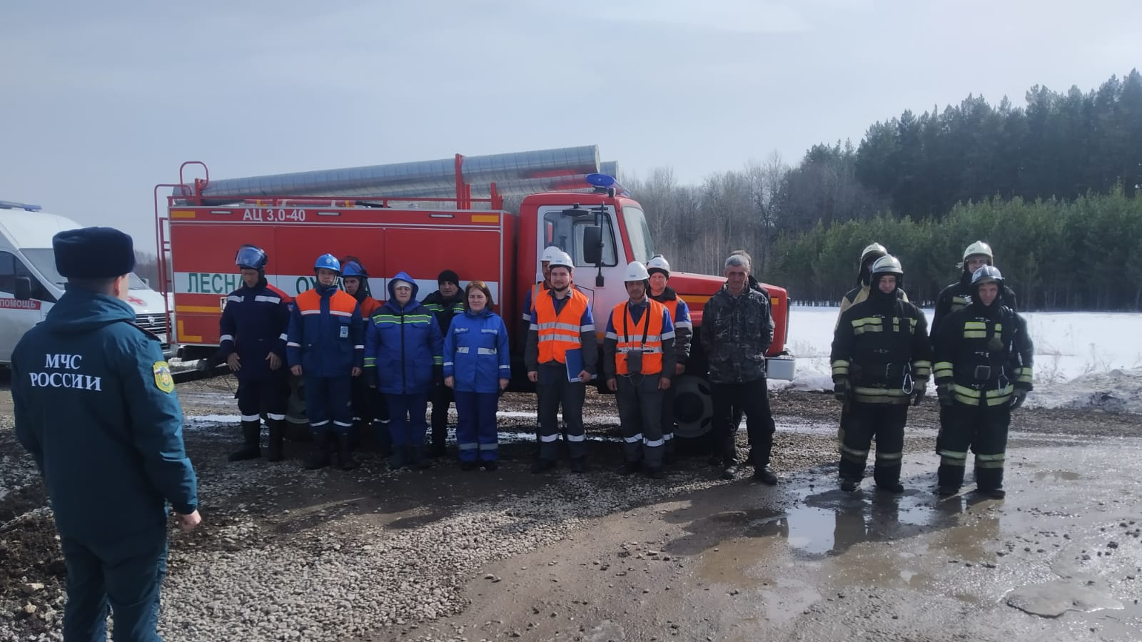 В Заинске проведена тренировка по готовности сил и средств к ЧС |  03.04.2024 | Заинск - БезФормата