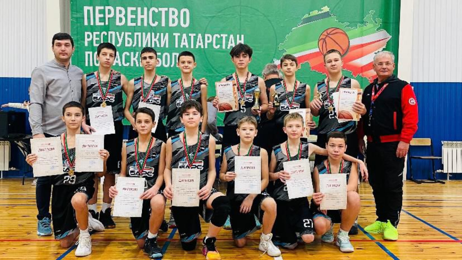 каталог Заинск