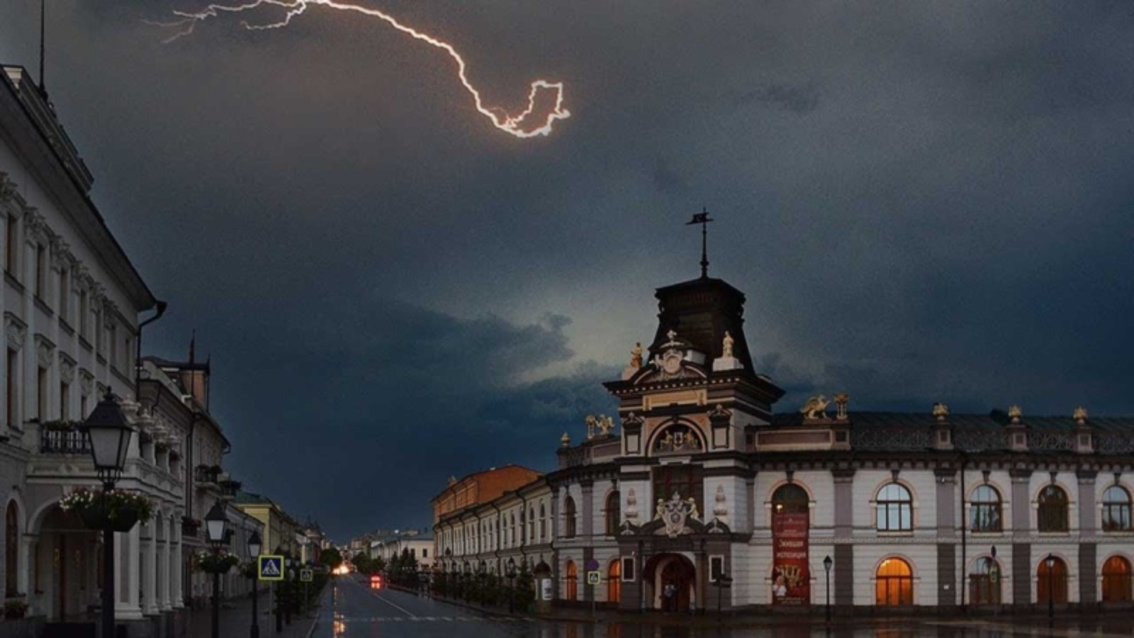 Гроза в татарстане