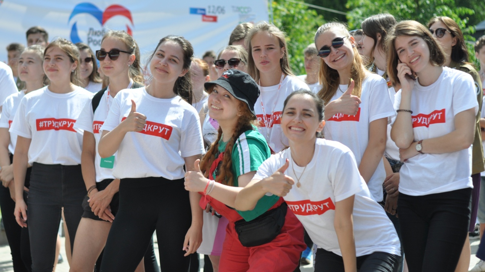 В день России стартует третий трудовой семестр студенческих отрядов Татарстана