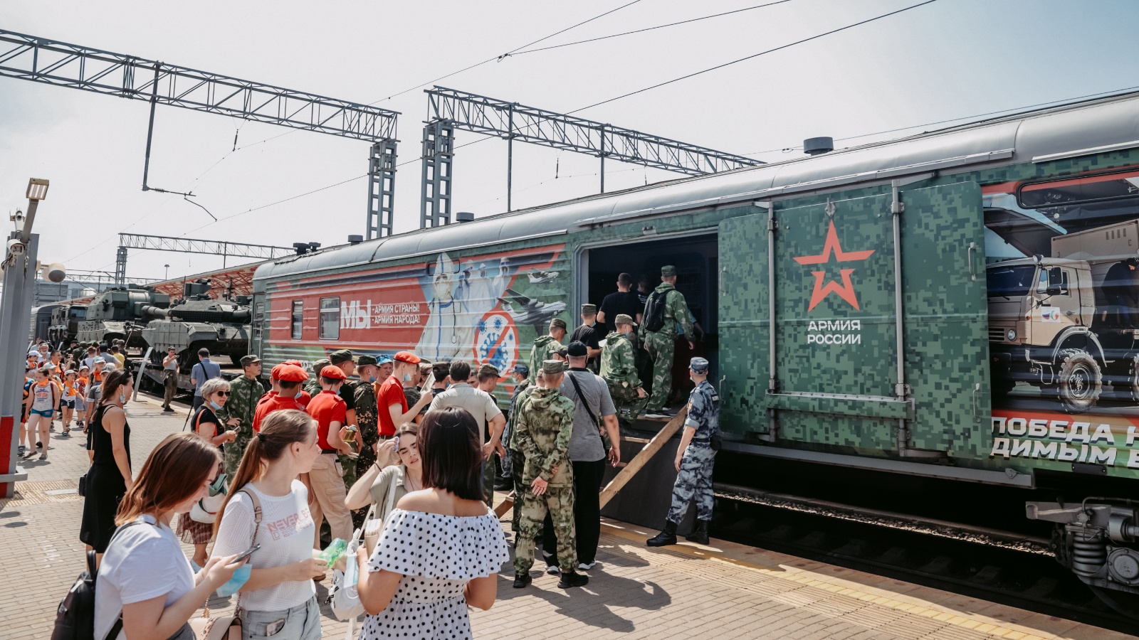 Министерство по делам молодежи Республики Татарстан