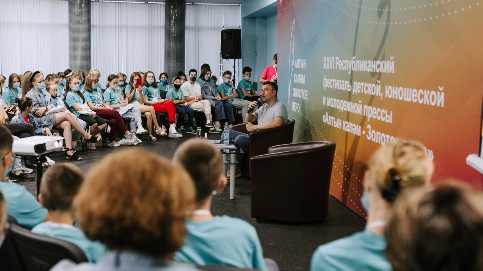 Фаттахов — участникам конкурса «Алтын калям»: Главное в журналистике — объективность