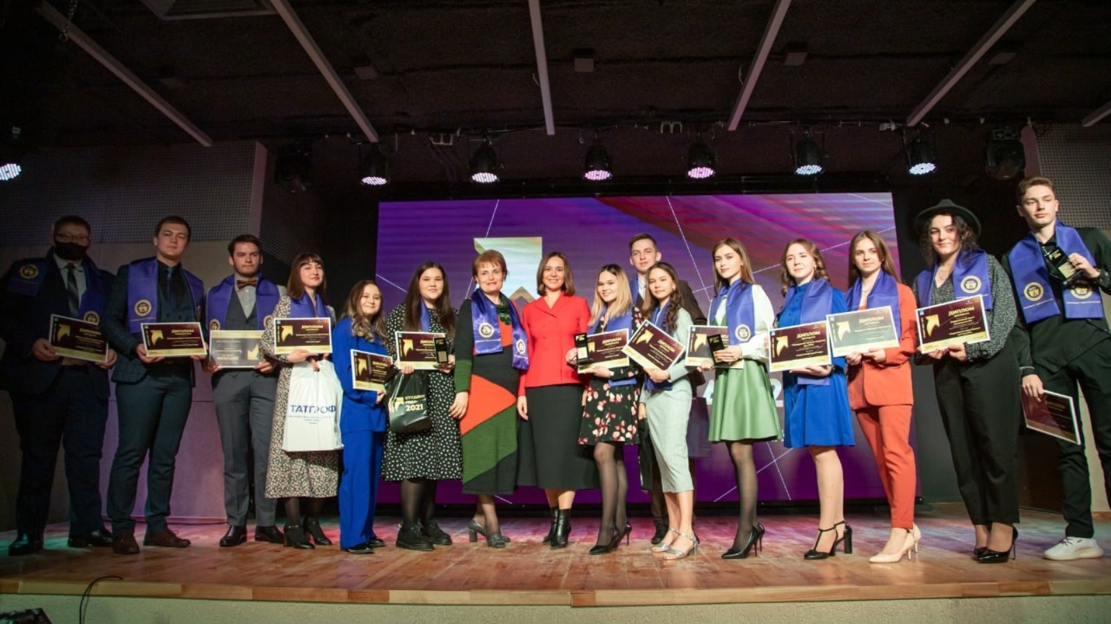 студент года челны. студент года 2022 картинка. студент года 2022. награждение победителей. студент года челны.