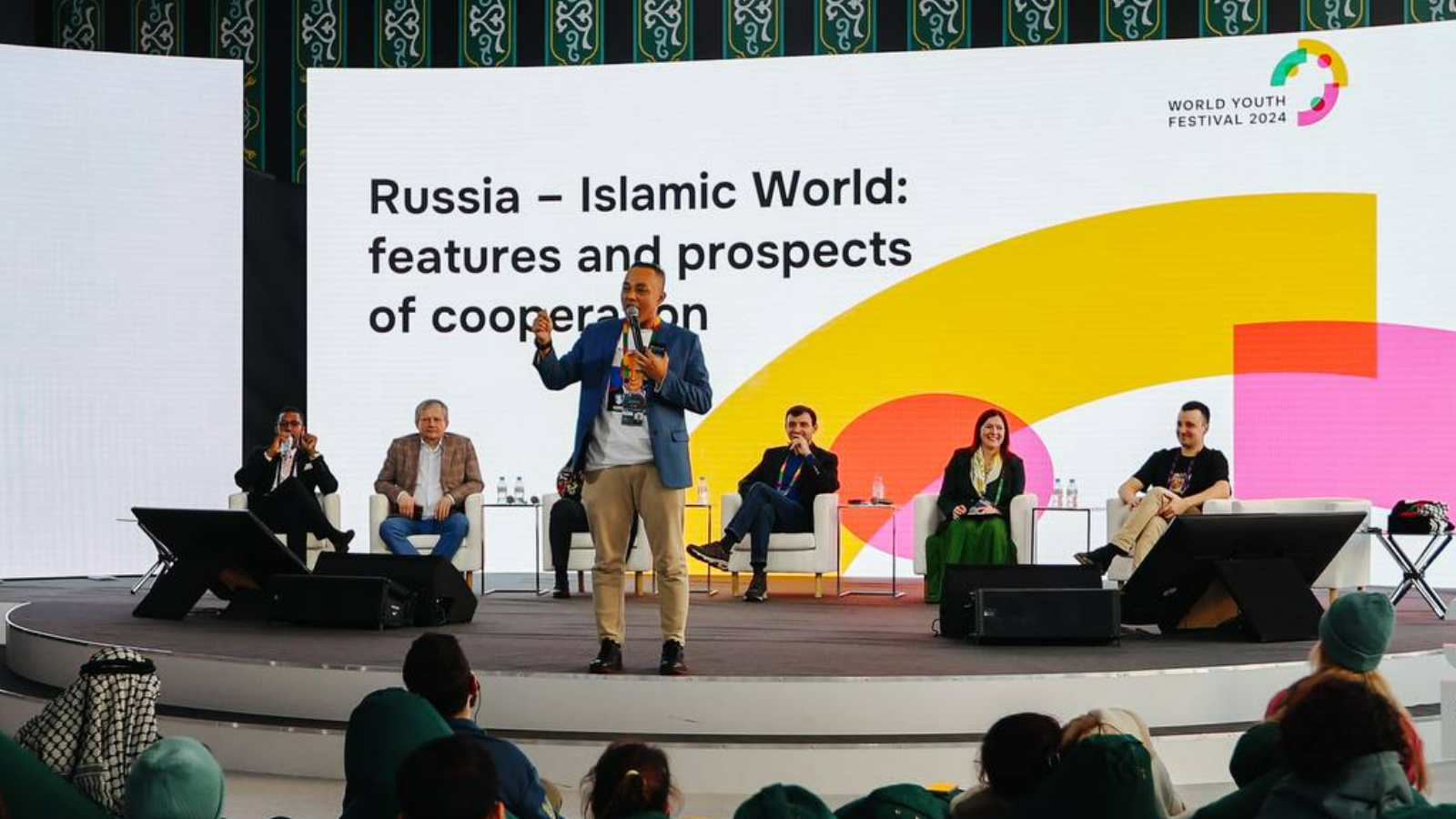 всемирный фестиваль молодёжи 2024 сириус. фестиваль молодёжи сочи сириус. фестиваль молодёжи сочи сириус. всемирный фестиваль молодежи 2024 сириус где. всемирный фестиваль молодежи 2024 сочи.