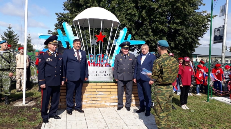 Погода в сарманове на дня. Парк Илек Сарманово. Ленинский парк Сарманово. Сармановский ДОСААФ сайт. Парк Победы Сарманово.