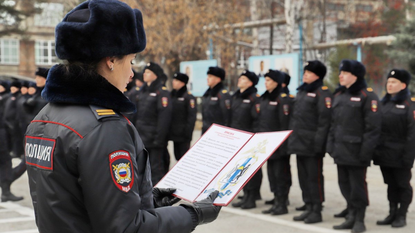 Полиция б. Присяга сотрудника МВД России. Полиция. Молодые сотрудники полиции. Полиция России.