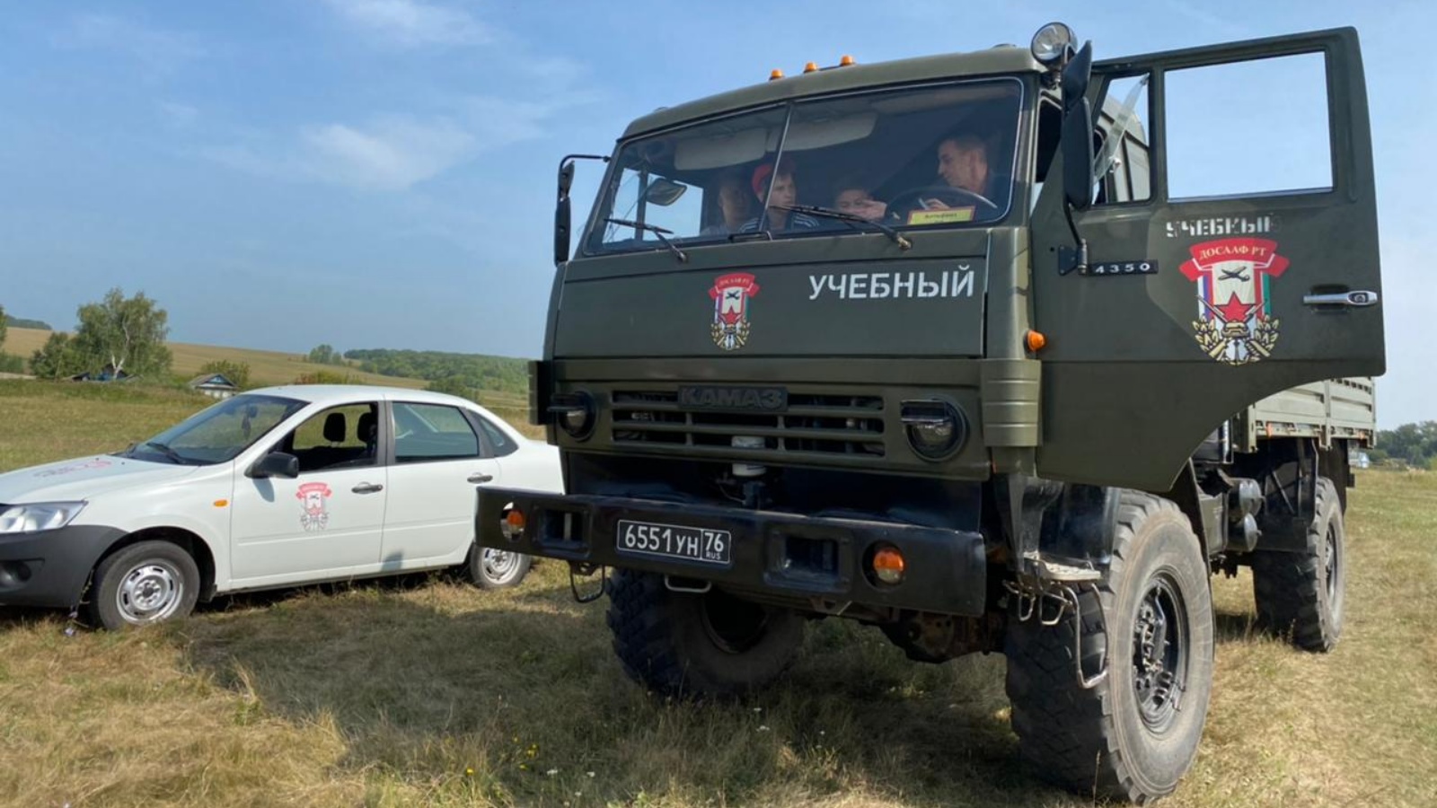 Региональное общественно-государственное объединение «Добровольное общество  содействия армии, авиации и флоту (ДОСААФ) Республики Татарстан»