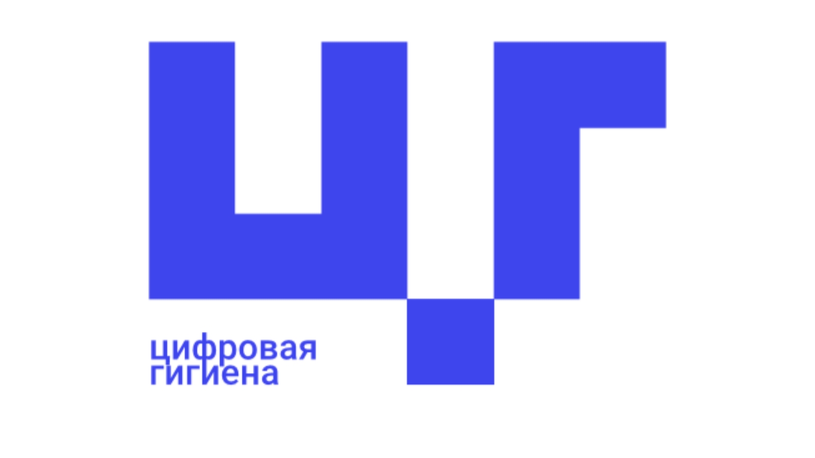 ГБУ «Республиканский центр молодежных, инновационных и профилактических  программ «Навигатор»