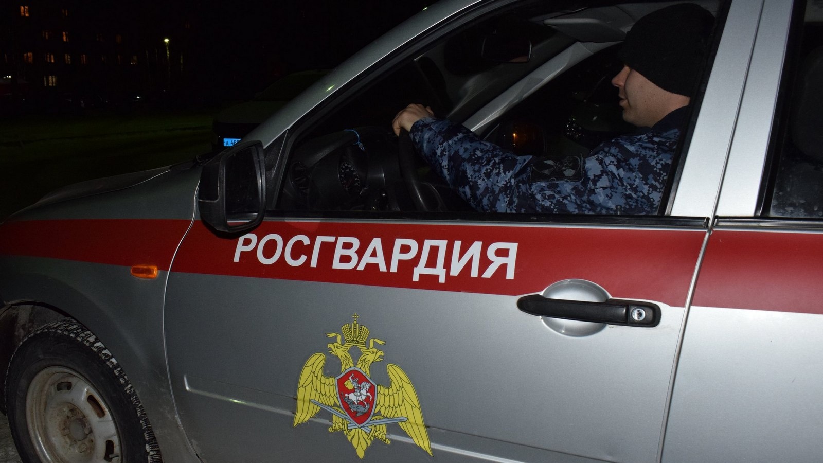 В Казани сотрудники вневедомственной охраны Росгвардии задержали мужчину с синтетическими наркотиками