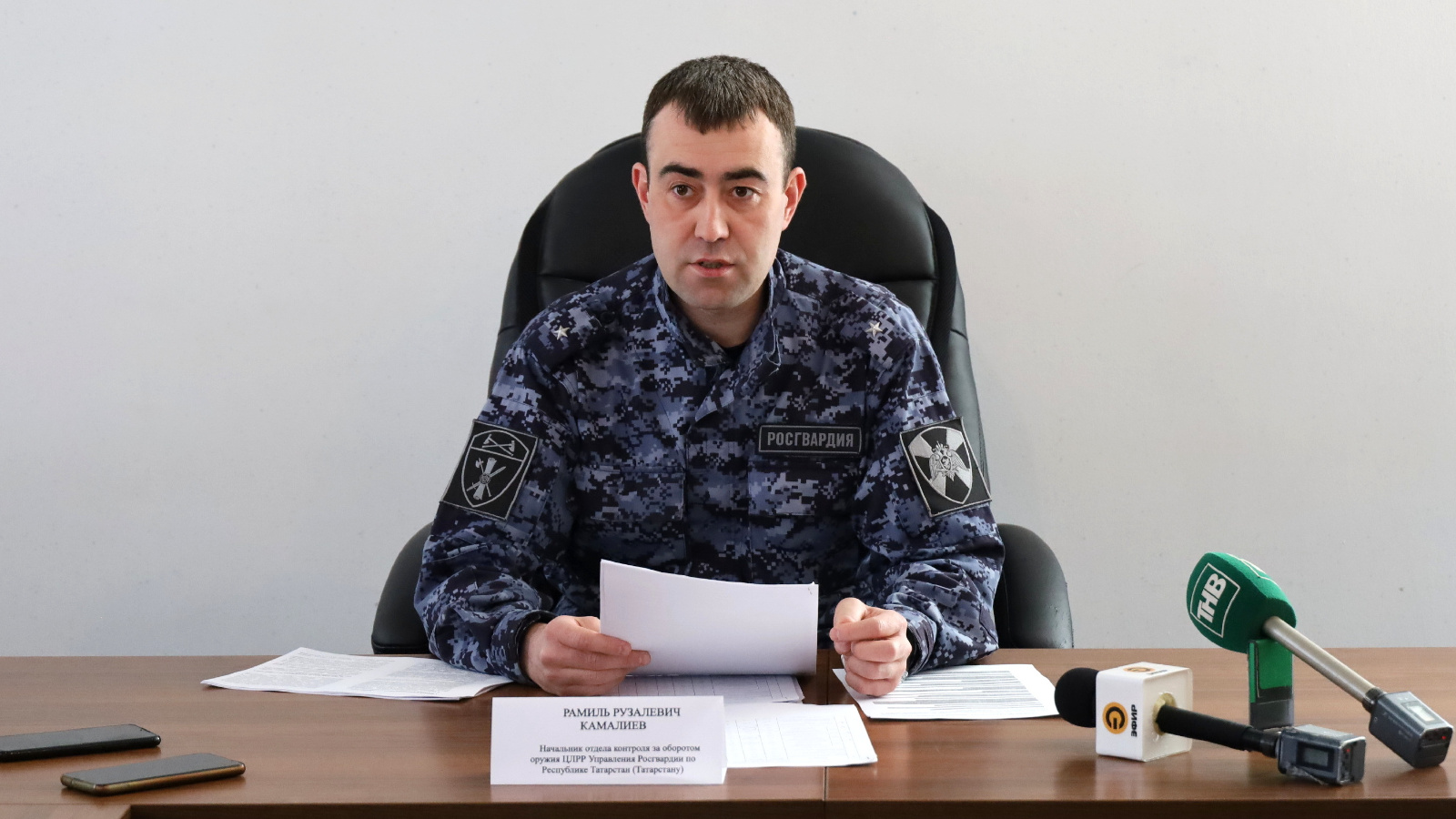 В Центре лицензионно-разрешительной работы Управления Росгвардии по Татарстану рассказали об изменениях в законе «Об оружии»