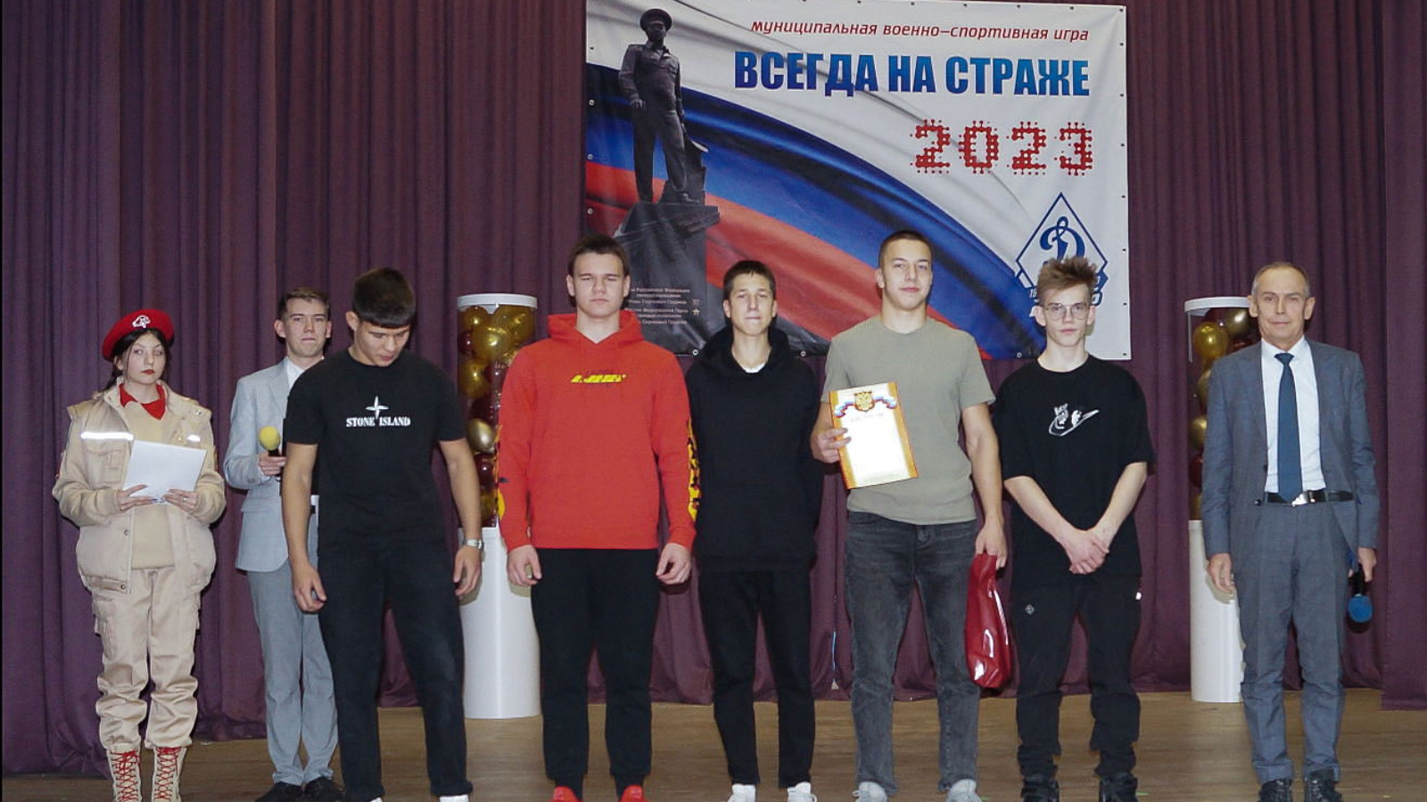 Ветеран-росгвардеец принял участие в открытии военно-спортивной игры среди школьников в Татарстане