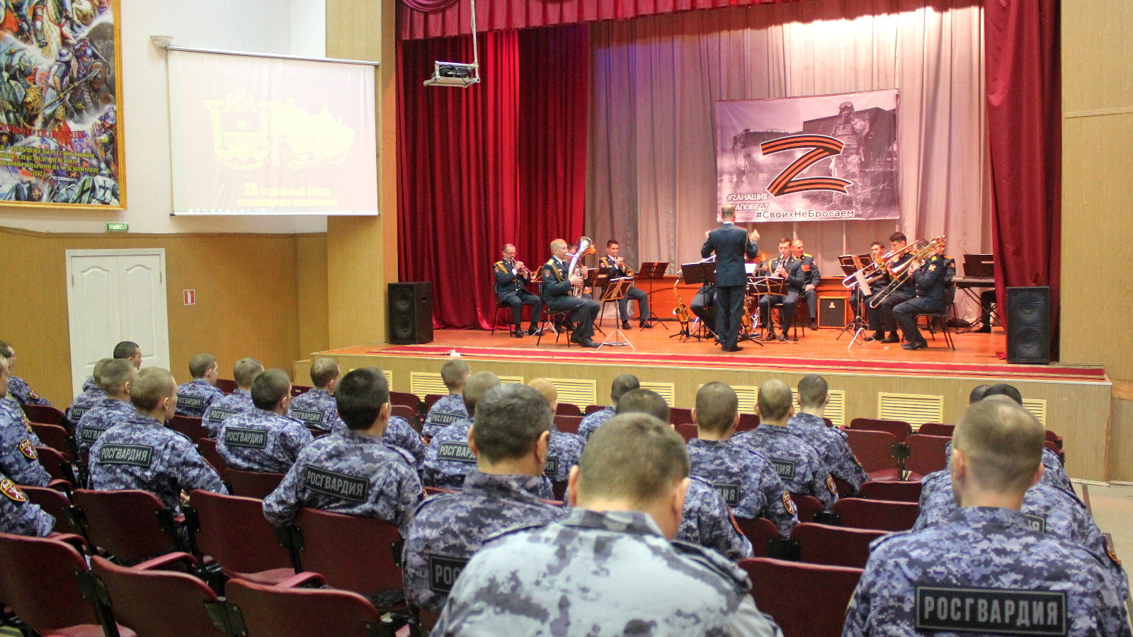 Военный оркестр казанского полка Росгвардии дал концерт для росгвардейцев - стражей порядка «Игр будущего» в Казани