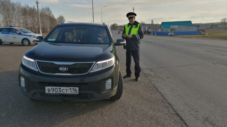 Гибдд арск график работы Арский муниципальный район