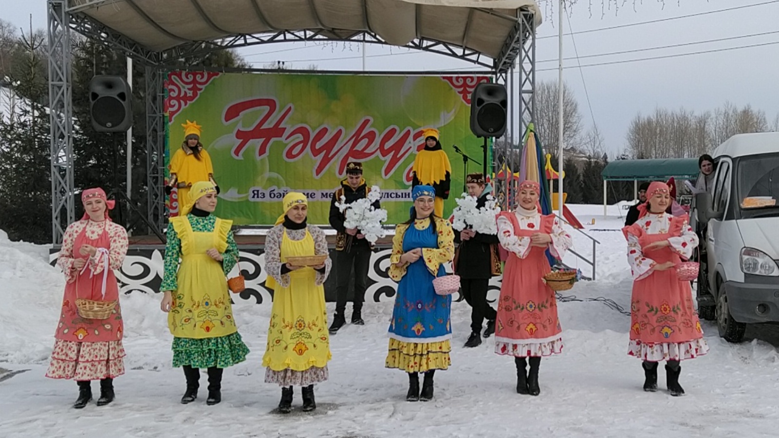 Арский муниципальный район