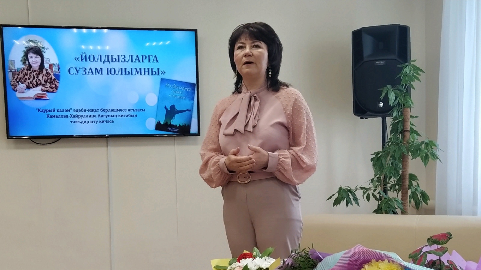 Прокладываю путь к звездам | 24.06.2022 | Арск - БезФормата