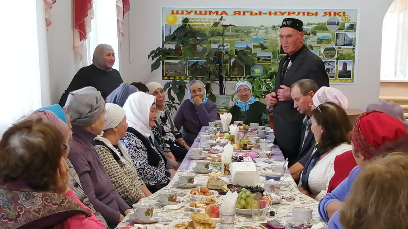 Арский муниципальный район