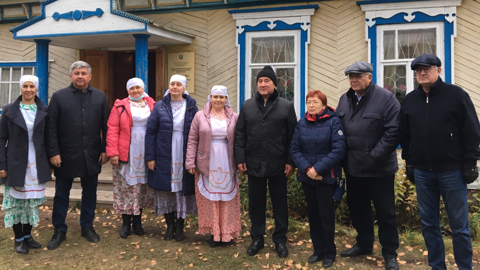 Зеленодольский муниципальный район