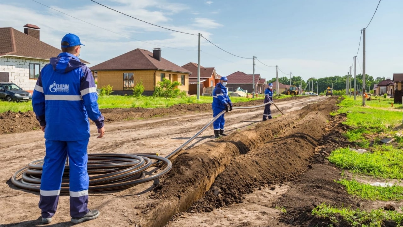 В каком году провели газ