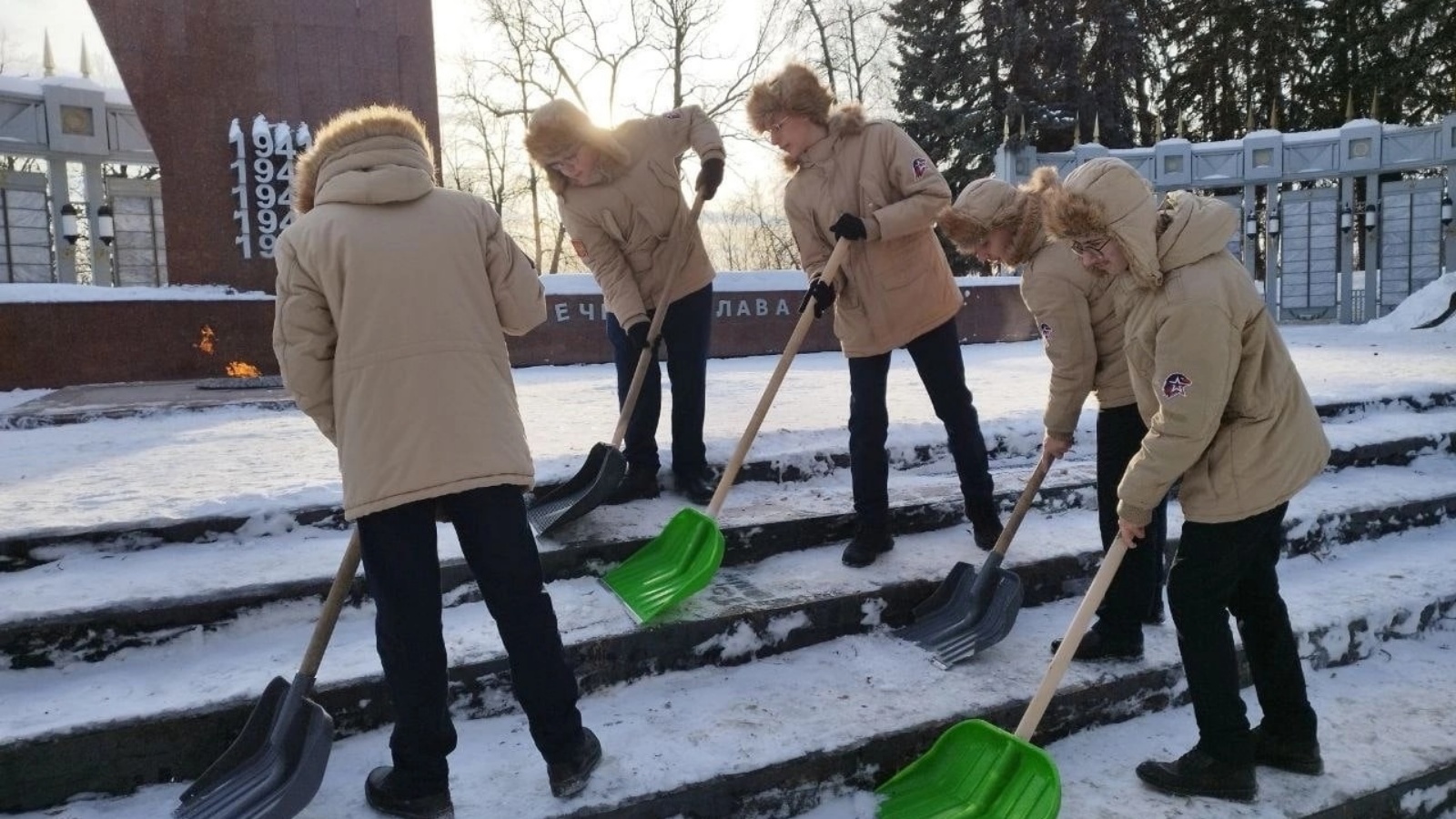 Зеленодольский муниципальный район