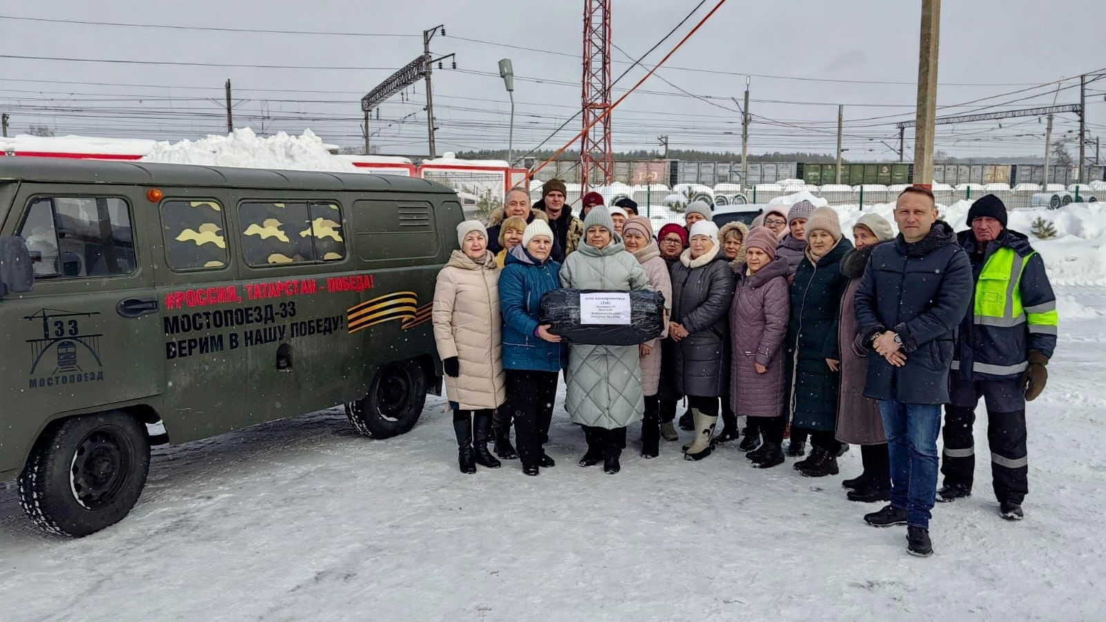 Зеленодольский муниципальный район