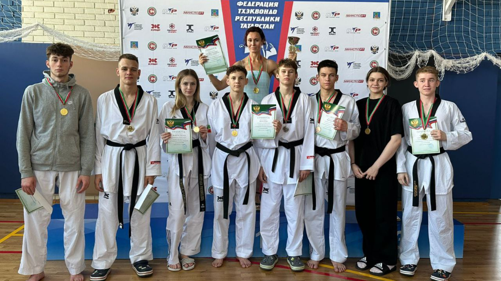 Taekwondo Панасенков Кирилл