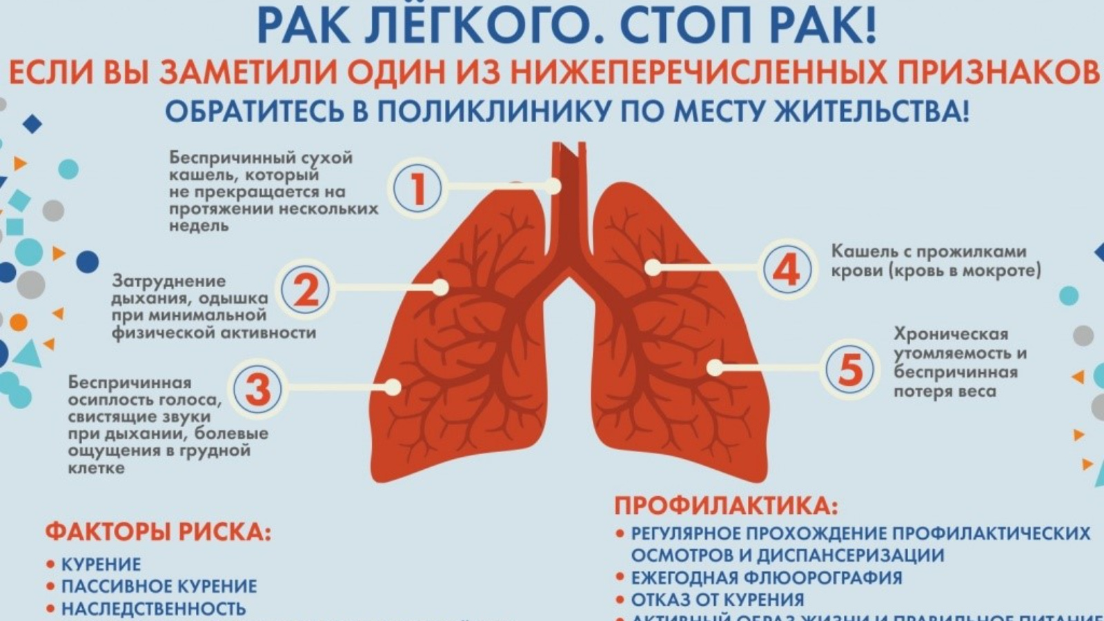 Аксубаевский муниципальный район