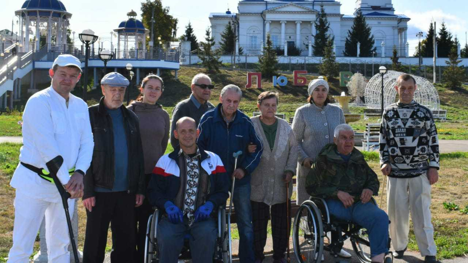 Аксубаевский муниципальный район