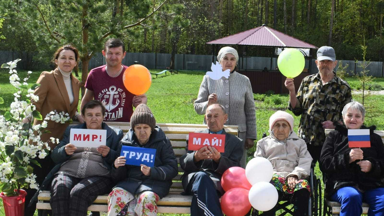 ☘🌺Праздник весны и труда🌺☘ | 02.05.2024 | Аксубаево - БезФормата