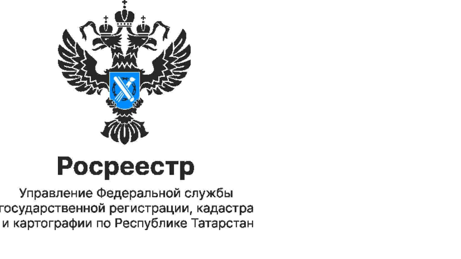 В этом году татарстанцы оформили по гаражной амнистии около 1,8 тысяч  объектов недвижимости | 28.05.2024 | Аксубаево - БезФормата