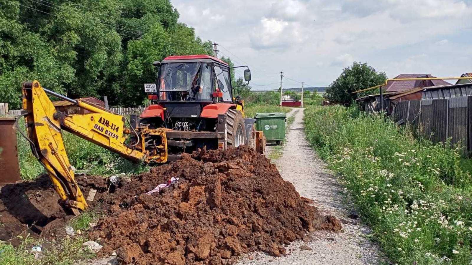 Устранение неисправностей на подводящем водопроводе | 09.07.2024 |  Аксубаево - БезФормата