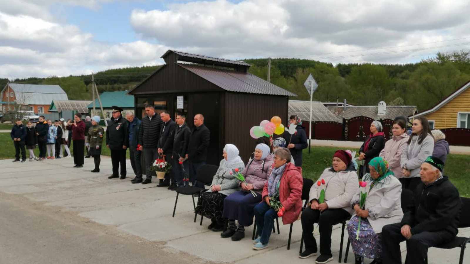 МБУ «Сабинская централизованная сельская клубная система»