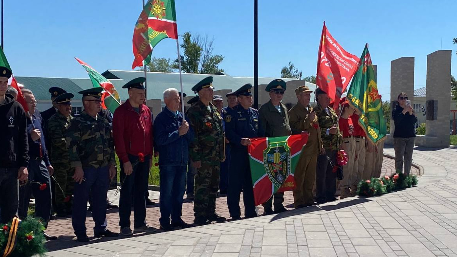 Рыбно-Cлободский муниципальный район