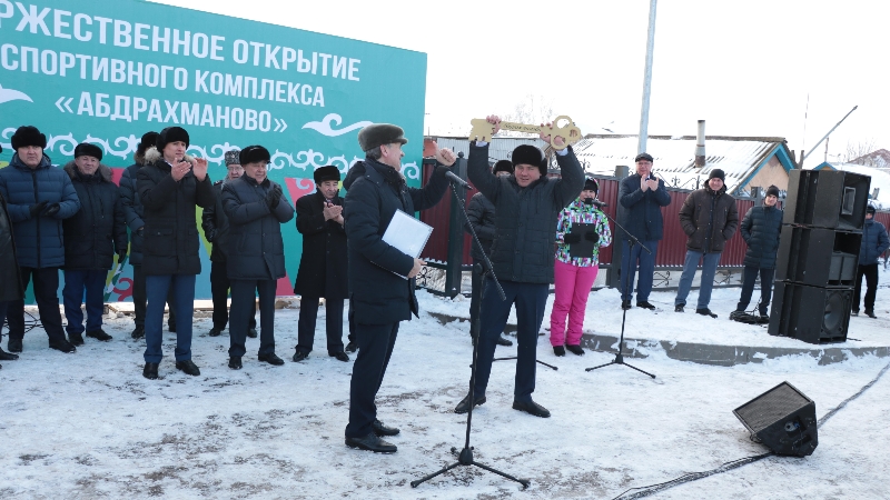 Погода в абдрахманово альметьевском районе татарстан. Абдрахмановская СОШ Альметьевского района. Абдрахманово Альметьевск. Альметьевский район село Тайсуганово. Спорткомплекс Абдрахманова.