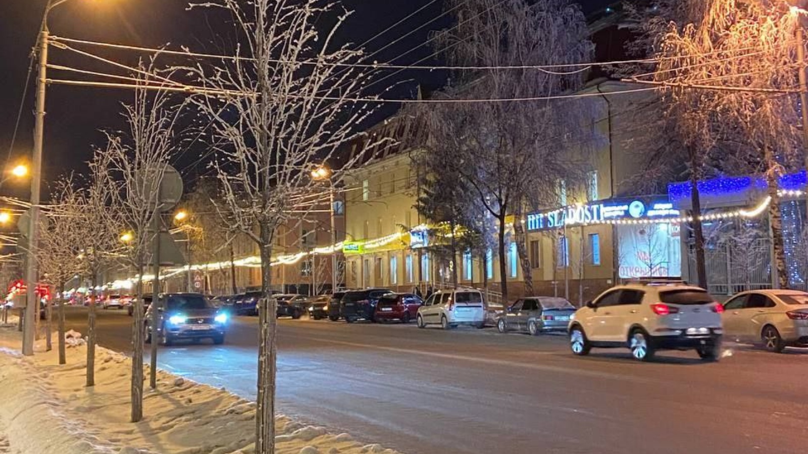 Правила движения на дорогах в зимний период | 09.12.2022 | Альметьевск -  БезФормата