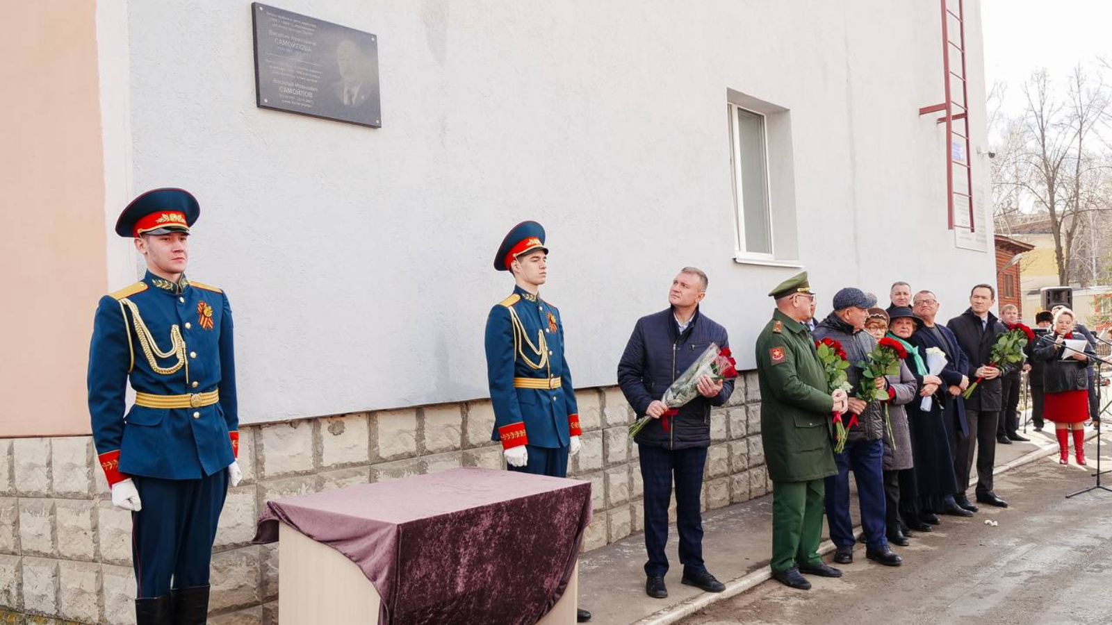 Альметьевский муниципальный район и город Альметьевск