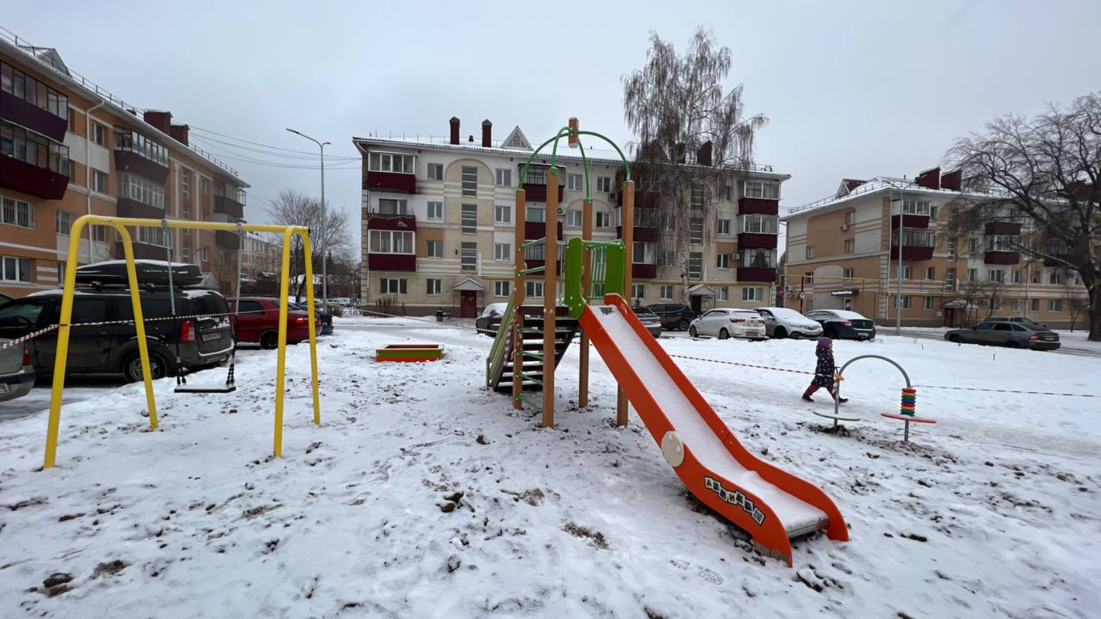 Альметьевский муниципальный район и город Альметьевск